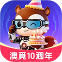 澳觅外卖(澳门一站式生活服务平台) v8.5.0 安卓手机版