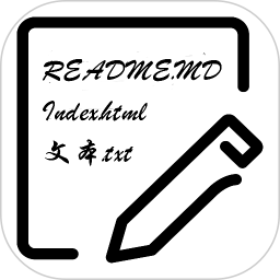 文本编辑器(文本编辑软件) v1.5.1 安卓版