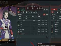 太吾绘卷天幕心帷新手要注意什么 新手注意事项汇总