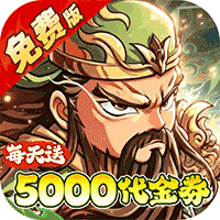 冰火国度0.1折送5000免费版手游(放置卡牌手游) v1.0.0 安卓版