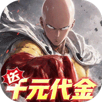 勇敢者历险记0.05折送千元代金版(动作格斗游戏) v1.0 安卓版