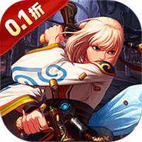冲锋小勇士0.1折版手游(格斗动作手游) v1.0 安卓版