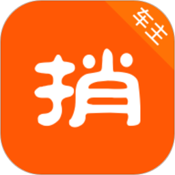 捎点宝车主(出行服务平台) v6.60.5.0001 安卓版