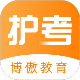 金题护考(护士学习备考软件) v1.9.66 安卓版