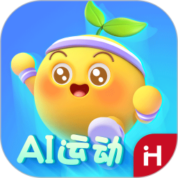 洪恩爱运动(AI智能运动软件) v1.8.2 安卓手机版