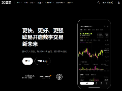 币安电脑客户端怎么下载?Windows和Mac版安装方法2026