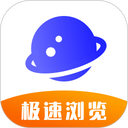 uv极速浏览器(手机浏览器) v9.1.2 安卓版