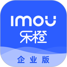 乐橙含光(企业管理软件) v6.9.0 安卓版