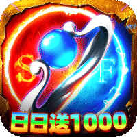 自由之光1.85三职业合击版(传奇手游) 日日送1000代币免费版 v1.0