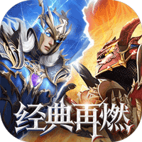 精灵盛典黎明最新版手游(RPG魔幻动作手游) v1.00.1 安卓手机版