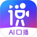 说得相机软件(智能拍摄录屏工具) v7.0 安卓版