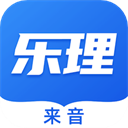 乐理手册(音乐基础学习软件) v3.4.0 安卓版