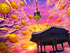 韩国启动资本市场改革新阶段 代币证券纳入制度体系