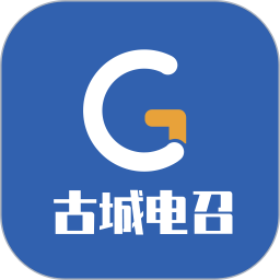 古城电召司机端(网约车接单平台) v1.8.8.8(20260615)(20260615)(