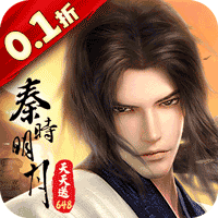 秦时明月：沧海0.1折免费版(放置卡牌手游) v1.1.5 安卓版