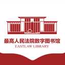 最高人民法院数字图书馆(司法工作者学习平台) v1.5.7 安卓版