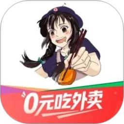 晓晓优选(美食外卖软件) v4.9.5 安卓版