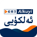 Alkuyi爱酷艺(维语视频客户端) v2.10.5 安卓版