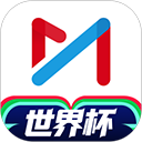 咪咕体育直播官方版(赛事直播软件) v6.6.5 安卓版