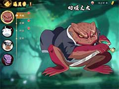 迷你军团通灵兽怎么玩？通灵兽玩法介绍