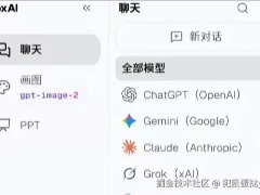 使用Claude快速解决Redis代码报错反复无解的问题