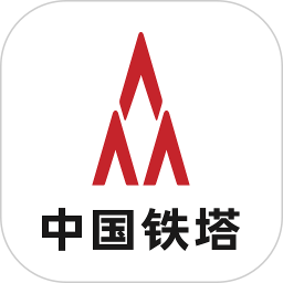 铁塔视联(掌上办公软件) v2.3.70 安卓手机版