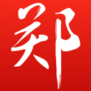 郑政钉(政务办公软件) v2.10.2.2 安卓版