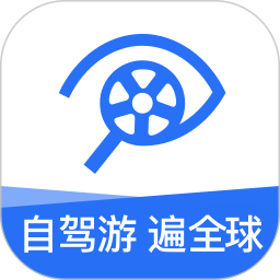 租租车(自驾租车软件) v5.4.260611 安卓版
