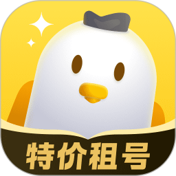 飞鸟租号(游戏租号软件) v3.7.2 安卓版
