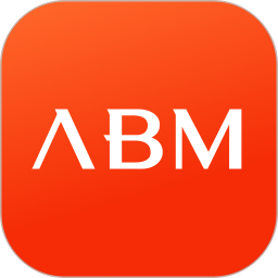 ABM(营销辅助软件) v4.9.7 安卓版