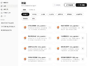 2026年三款AI办公助手ToDesk AI、QClaw、Kimi到底怎么选(真实测