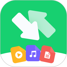 万能格式转换(格式转换工具) v1.1.1.4 安卓版