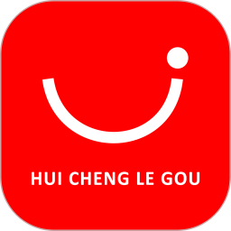 汇城乐购(一站式购物平台) v5.0.9 安卓手机版