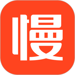 慢慢买(比价返利软件) v5.1.51 安卓版