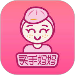 买手妈妈(母婴购物软件) v4.0.8 安卓版