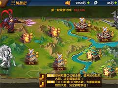 三国杀名将传新手怎么玩？新手玩法攻略