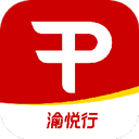 渝悦行(出行导航软件) v4.2.7 安卓版