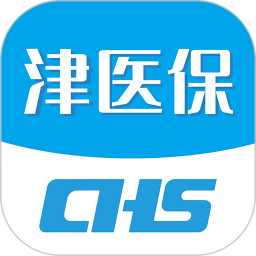 津医保(天津医保官方) v6.9.5 最新安卓版