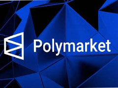 Polymarket前端漏洞致约300万美元被盗