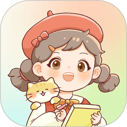 暖暖手帐(手机记账软件) v1.8.4 安卓版