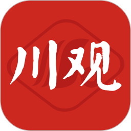 川观新闻(新媒体阅读软件) v12.3.1 安卓版