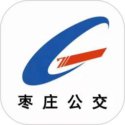 枣庄公交(掌上公交应用) v1.3.9 安卓手机版