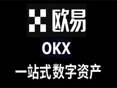 2026年6月最新十大虚拟币交易app排行榜