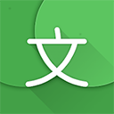 英汉字典(英汉翻译软件) v9.3.15 安卓版
