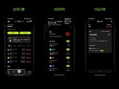 OKX闪赚是什么？怎么参与FOGO闪赚？FOGO闪赚活动常见问题