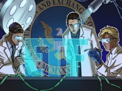 SEC征集公众意见，讨论下一代ETF的监管
