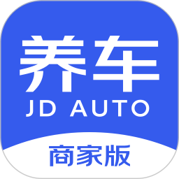 京东养车商户(京东养车门店管理软件) v4.3.6 安卓版