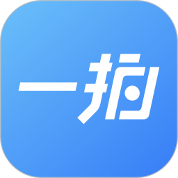 一拍即传(照片直播软件) v9.2.0 安卓版