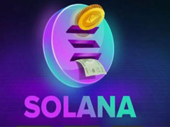 Solana二季度多项链上数据创历史新高