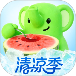 小象超市(生鲜零售服务平台) v7.19.0 安卓版